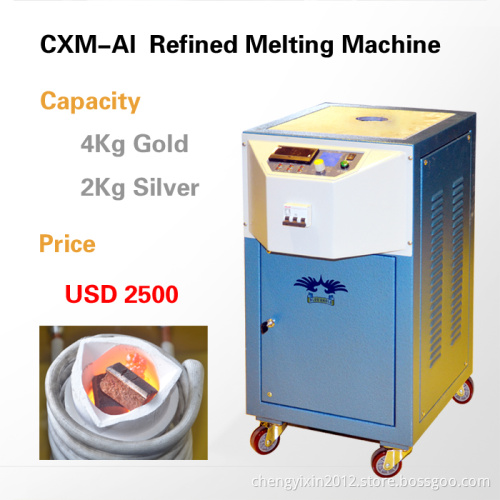 Refined Melting Machine (CXM-AI)